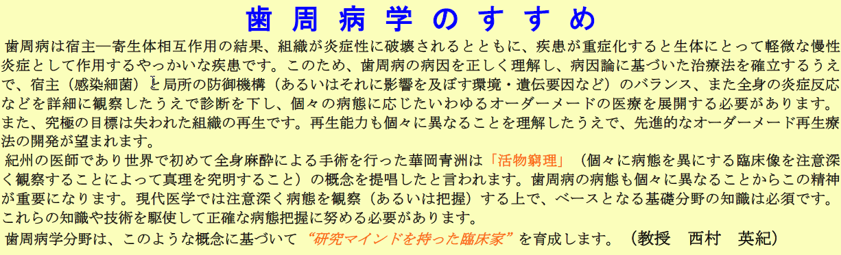 �����Љ�