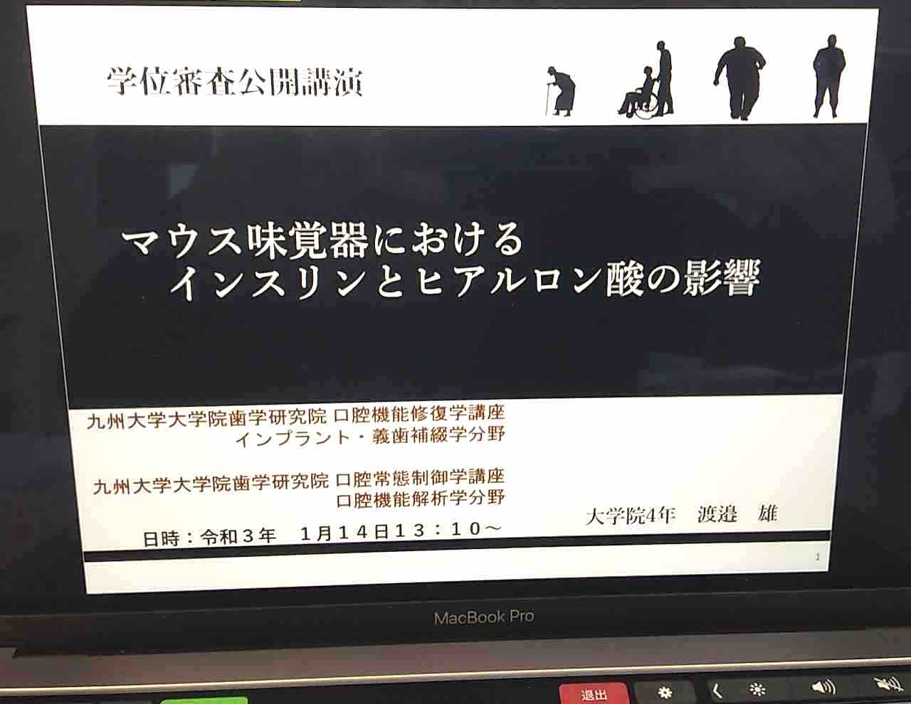 �n粂���w��