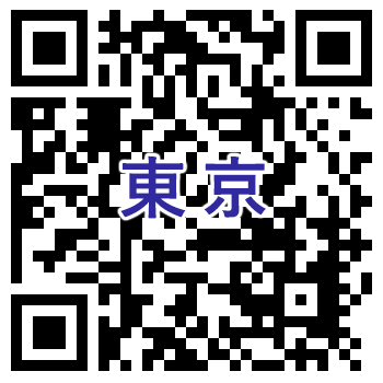 東京会場
